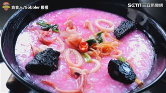海味料裡粉紅色海鮮粥　少女心大噴發