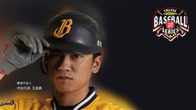 王威晨擔任第三屆系際盃代言人。（圖／大專體總提供）