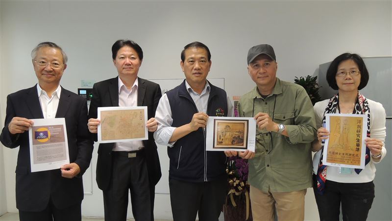 香蕉新樂園捐文物　文化局：啟動評估