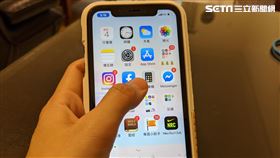 圖／記者谷庭攝,滑手機,iphone