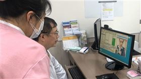 奇美醫院推視訊診療系統因應武漢肺炎疫情，奇美醫學中心9日宣布推出視訊診療系統，讓接受居家隔離、檢疫或自主健康管理的民眾透過衛生局安排，不用外出就可接受醫師看診。（奇美醫學中心提供）中央社記者楊思瑞台南傳真　109年3月9日