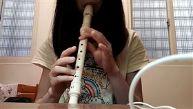 直笛（翻攝自YouTube）