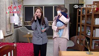 小三想成正室瘋了　出招想弄死元配兒