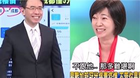 武漢肺炎害慘！姚惠珍曝台灣10億身價老董下場驚劉寶傑（圖／翻攝自關鍵時刻YouTube）