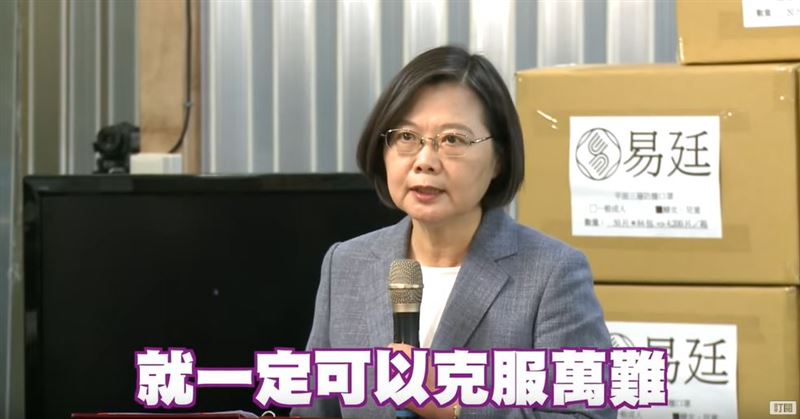 法媒：台灣被孤立　靠自己成防疫典範