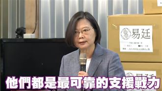 影／小英開箱國家隊：口罩單日產千萬