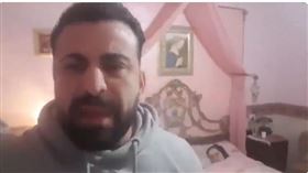 義大利封鎖女家中過世　弟伴姐屍無處求援控：被政府拋棄了（圖／翻攝自推特）