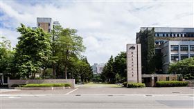 世界大學學科排名曝！這校狂升50名
北科大,QS排名
圖/北科大提供