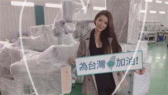 首談富尪入口罩隊　殷琦：他非最厲害