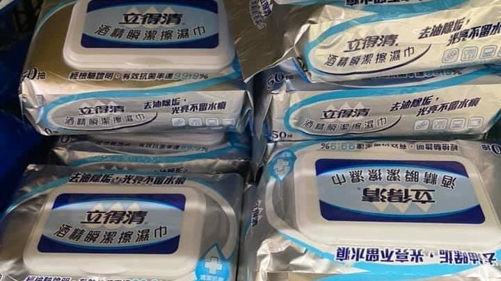 她逛全聯掃到這包　網狂推：廚房神物