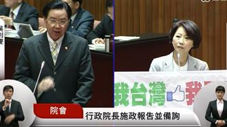 台義斷航包機難　滯450台人下場曝