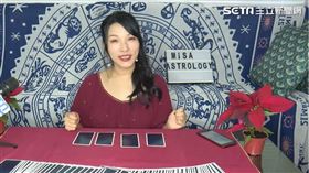 米薩小姐　（圖／三立新聞網）