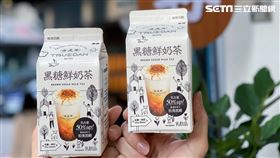 珍煮丹,泰山,茶攤一條街,黑糖鮮奶茶
圖／珍煮丹提供