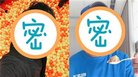 	▼▲（圖／翻攝自XXX）