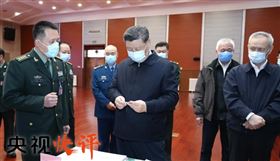 習近平,視察,口罩
圖翻攝自央視