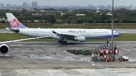 第2梯次武漢包機桃機起飛  預定晚間