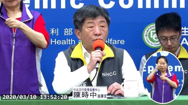 接觸者小孩遭排斥　陳時中不忍這樣說
