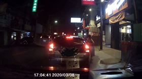 犯錯,老婆,車子,上錯車,路癡,眼盲(圖/翻攝自爆笑公社