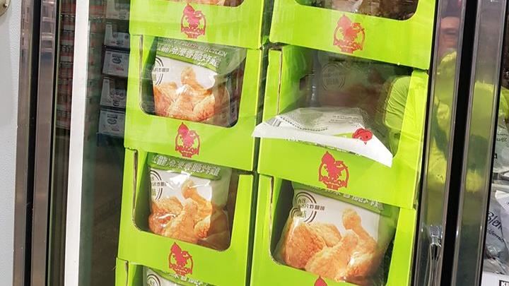 好市多開賣炸雞！她曝「口感」網暴動