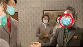 北韓官媒宣傳照，圖中口罩似乎用P的。（圖/翻攝自民主朝鮮）