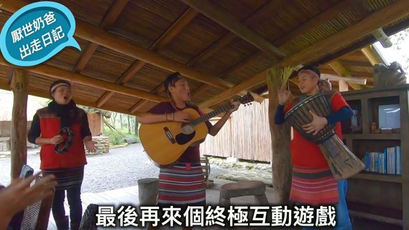 愛喝酒朋友快來　台灣五星級部落曝光