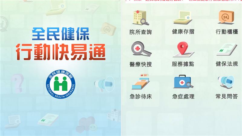 網購口罩今開賣　他喊：不用第一天搶
