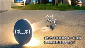 圖／翻攝自黃偉哲臉書