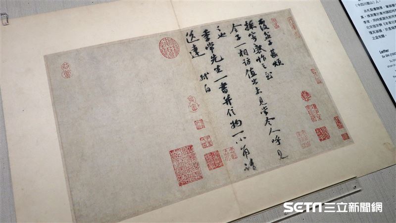 「覆盆子」一詞起源　竟和夜尿有關！