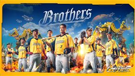 ▲中信兄弟週末版新球衣「戰象披甲」。（圖／中信兄弟球團提供）