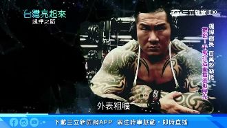 館長甘苦談　用網紅力量展現愛國情操