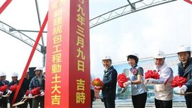 新北打造智慧交通城，金山立體停車場2021年啟用（圖／新北市政府）