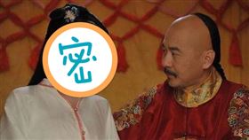 甄嬛傳最諷刺封號不是安陵容　而是她