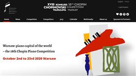 琴界盛事！蕭邦鋼琴大賽將登場　我國竟變「P.R.C.」
圖／翻攝自官網