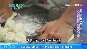 文 血友解隔離1200