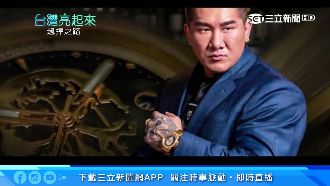 混竹聯幫慘賠錢　館長開健身房終圓夢