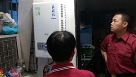 節能燃氣器具補助倒數計時，敬請把握最後時機（圖／資料照）