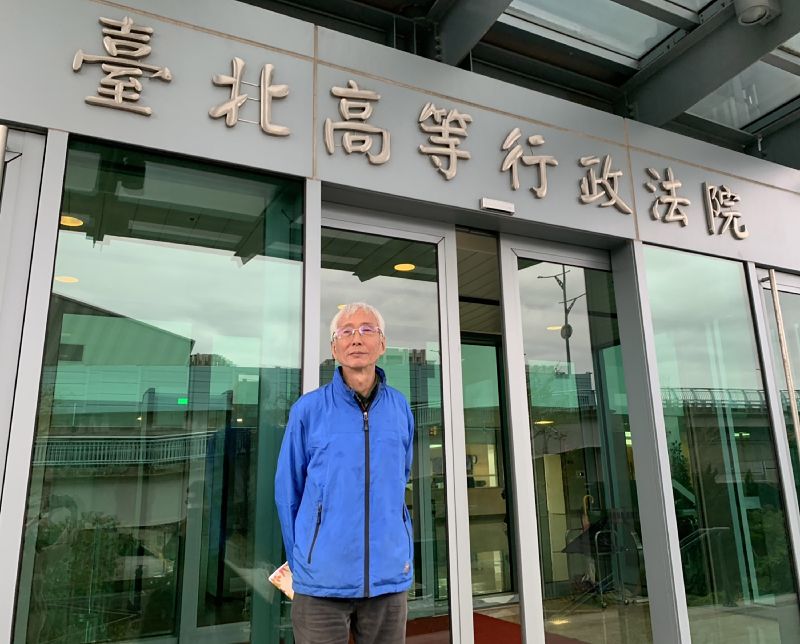 爭跨國同婚　祁家威親自出庭