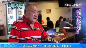 文 義醫療崩潰1200