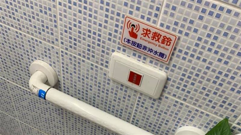 超商解放沒面紙　他按這按鈕下場超慘