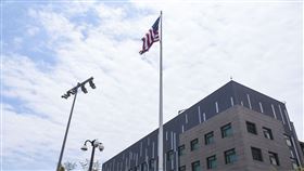 AIT美國在台協會內湖新館落成。 （圖／記者林敬旻攝）