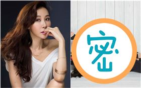 蕭薔（圖／翻攝自蕭薔臉書）