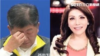 他提議換將陳時中…主播不忍了批這錯