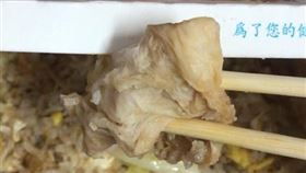 爆怨公社，網友吃到衛生紙炒飯。（圖／翻攝自爆怨公社）