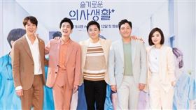 《機智醫生生活》 Netflix提供