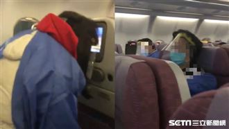 18人拒配合　486：注意中共陰謀