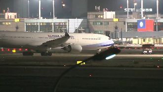 第2批包機返台　共載361旅客