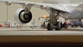 二包機返台0600(DL)