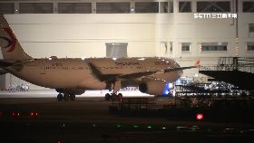 二包機返台0600(DL)
