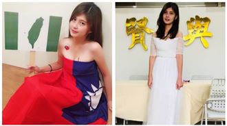 不只F奶引爆話題…蔡宜芳曾喊嫁給他