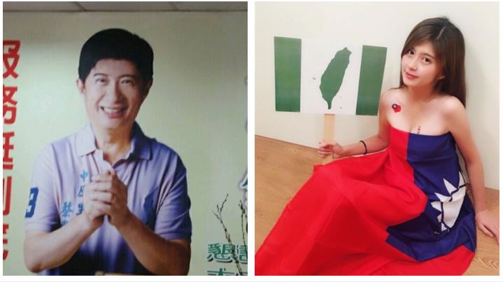 獨／蔡宜芳爆不倫父嘆：別在傷口撒鹽